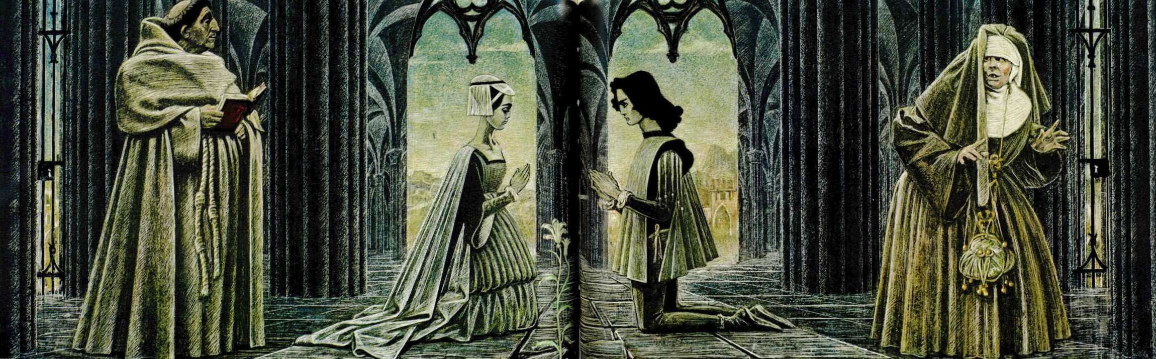 Аллюзия на сентенции Шекспира.  